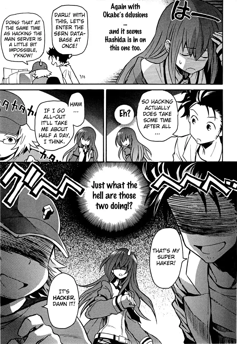 Steins;Gate - Shijou Saikyou no Slight Fever Chapter 4 7